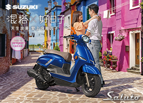 型錄封面