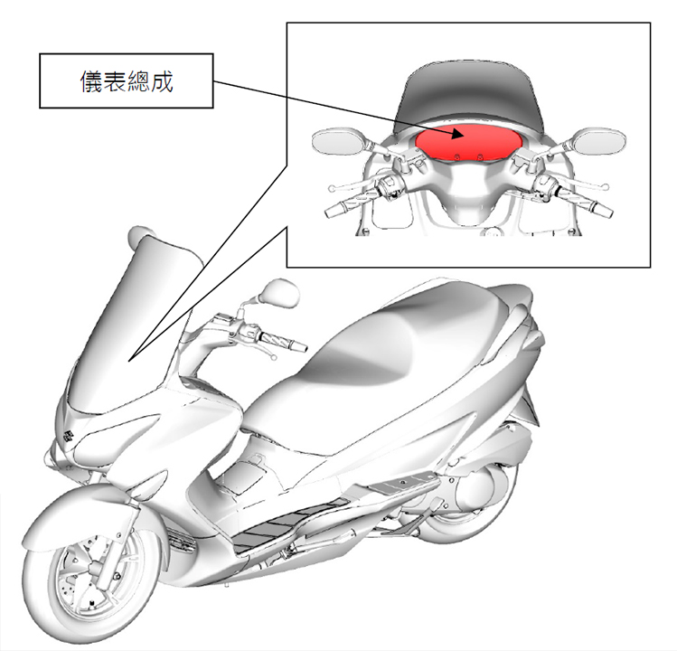 BURGMAN 200 儀錶總成 不良位置圖